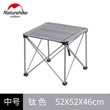 NH铝合金折叠桌 野外露营野餐桌子折叠超轻便携式户外桌椅套装 中号-钛色 79962