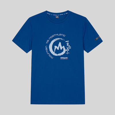 诺诗兰短袖T恤男2022春夏新款速干透气圆领户外打底衫NTSCT5491S  瓦蓝色 81213