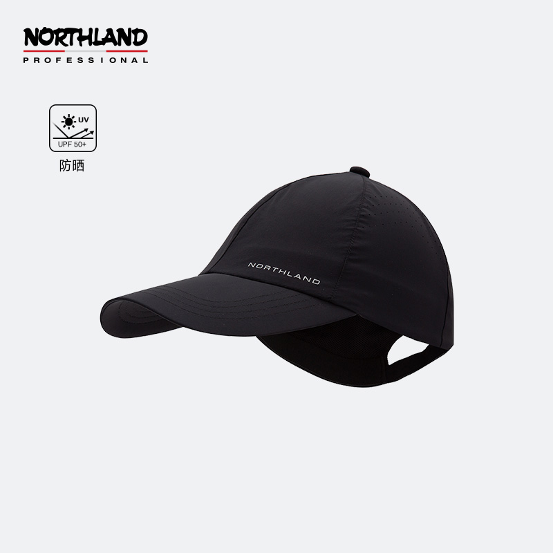 诺诗兰棒球帽2022年春夏新款休闲可调节舒适耐磨休闲帽NCACH0107S  纯黑色 81258