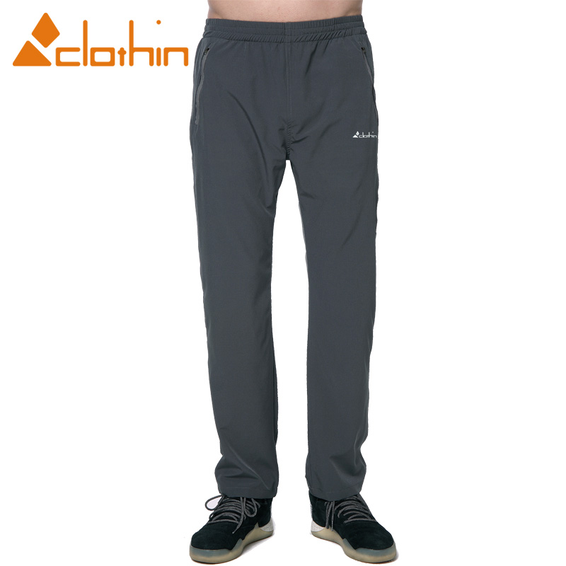 Clothin/卡鲁森新款运动弹力速干裤男款轻薄透气弹力裤紧身休闲裤CP13209A  灰色