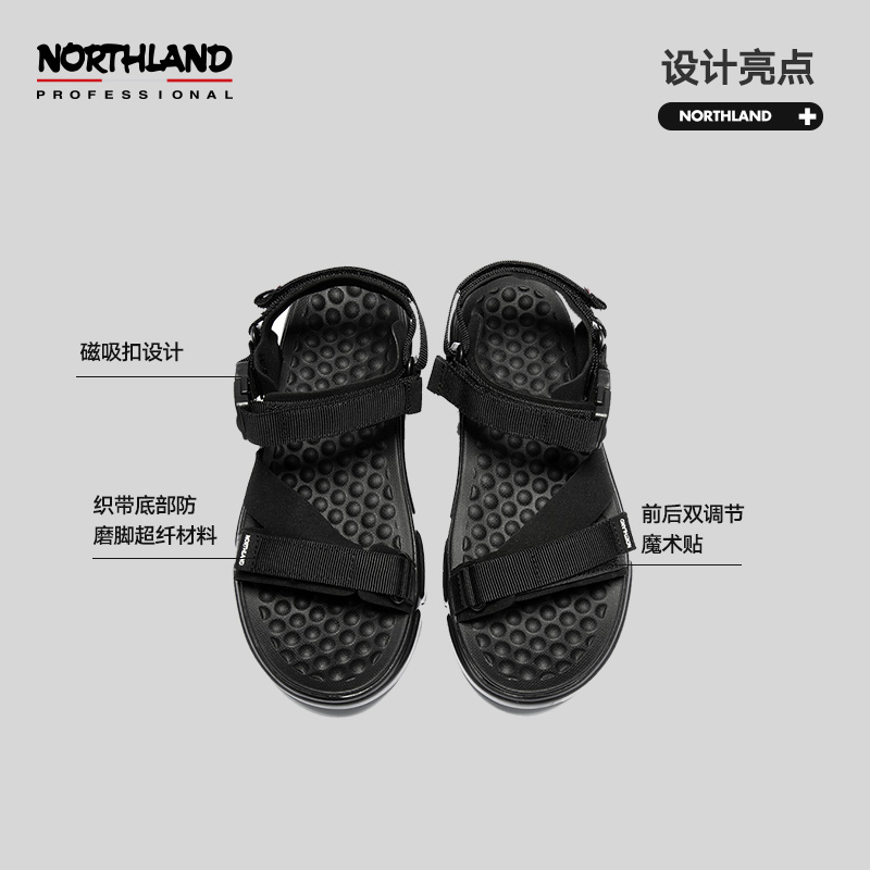 诺诗兰沙滩鞋女户外旅行海边防滑凉鞋子NVSCT2406S  黑色  81344