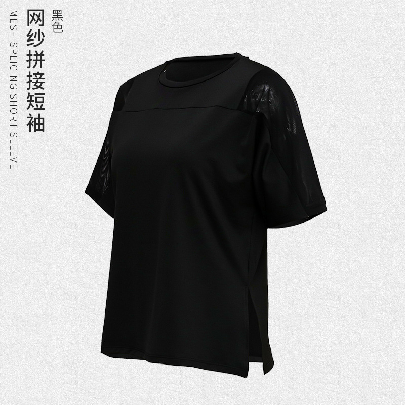 T恤宽松短袖运动上衣女跑步速干透气健身瑜伽服JSDX052  黑色  81408