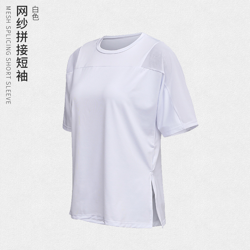 T恤宽松短袖运动上衣女跑步速干透气健身瑜伽服JSDX052  白色  81408