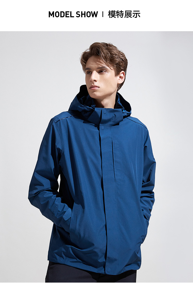 诺诗兰goretex冲锋衣男月光海洋蓝新款户外防水防风软壳夹克外套nwjah