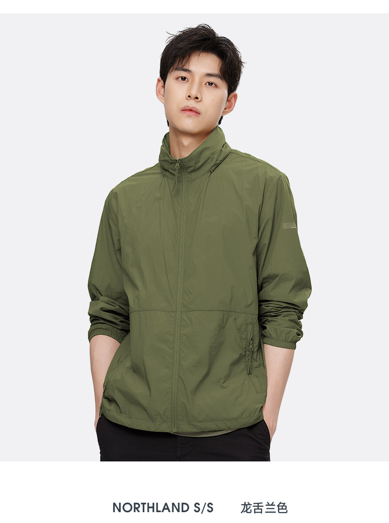 诺诗兰零感防晒衣男夏季新款防晒服防紫外线防晒皮肤衣nkjct5309s岩